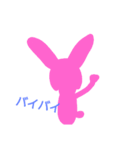 Hen...（個別スタンプ：3）