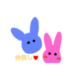 Hen...（個別スタンプ：5）