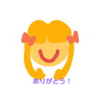 ironna..（個別スタンプ：2）