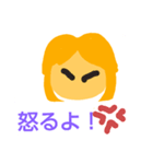 ironna..（個別スタンプ：3）