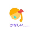 ironna..（個別スタンプ：4）