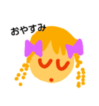 ironna..（個別スタンプ：7）
