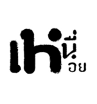 isay（個別スタンプ：30）