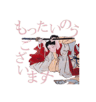 絵金蔵オリジナルスタンプ（個別スタンプ：6）