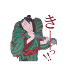 絵金蔵オリジナルスタンプ（個別スタンプ：14）