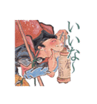 絵金蔵オリジナルスタンプ（個別スタンプ：15）