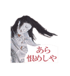 絵金蔵オリジナルスタンプ（個別スタンプ：17）