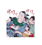 絵金蔵オリジナルスタンプ（個別スタンプ：19）