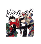 絵金蔵オリジナルスタンプ（個別スタンプ：20）