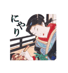 絵金蔵オリジナルスタンプ（個別スタンプ：22）