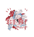 絵金蔵オリジナルスタンプ（個別スタンプ：34）