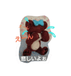 着ぐるみくまちゃん♪（個別スタンプ：8）