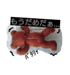 着ぐるみくまちゃん♪（個別スタンプ：9）