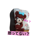 着ぐるみくまちゃん♪（個別スタンプ：11）