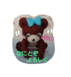 着ぐるみくまちゃん♪（個別スタンプ：12）