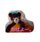 着ぐるみくまちゃん♪（個別スタンプ：16）
