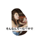 チームエニシード（個別スタンプ：3）