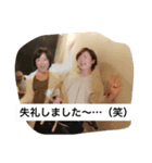 チームエニシード（個別スタンプ：8）
