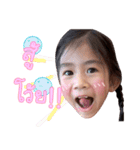 fuji sang（個別スタンプ：1）