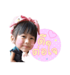 fuji sang（個別スタンプ：4）