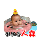A-JIAN GOGOGO（個別スタンプ：3）