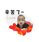 A-JIAN GOGOGO（個別スタンプ：7）