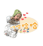 A-JIAN GOGOGO（個別スタンプ：11）