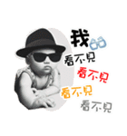 A-JIAN GOGOGO（個別スタンプ：13）