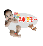 A-JIAN GOGOGO（個別スタンプ：16）