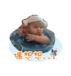 A-JIAN GOGOGO（個別スタンプ：18）