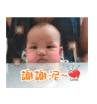 A-JIAN GOGOGO（個別スタンプ：20）