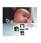 A-JIAN GOGOGO（個別スタンプ：21）