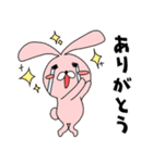 ボルダリングうさぎ（個別スタンプ：7）
