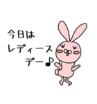 ボルダリングうさぎ（個別スタンプ：8）