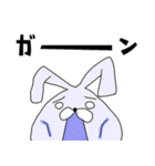 ボルダリングうさぎ（個別スタンプ：10）