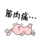 ボルダリングうさぎ（個別スタンプ：13）