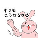 ボルダリングうさぎ（個別スタンプ：16）