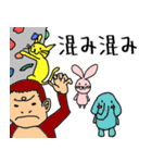 ボルダリングうさぎ（個別スタンプ：20）