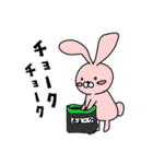 ボルダリングうさぎ（個別スタンプ：22）