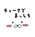 ボルダリングうさぎ（個別スタンプ：23）