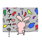 ボルダリングうさぎ（個別スタンプ：29）