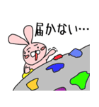 ボルダリングうさぎ（個別スタンプ：31）