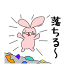 ボルダリングうさぎ（個別スタンプ：36）