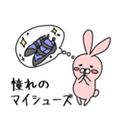 ボルダリングうさぎ（個別スタンプ：38）