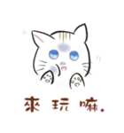 Cure ＆ Meow（個別スタンプ：2）
