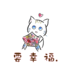 Cure ＆ Meow（個別スタンプ：19）