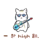 Cure ＆ Meow（個別スタンプ：23）