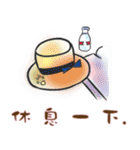 Cure ＆ Meow（個別スタンプ：26）