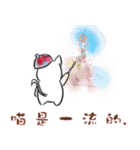Cure ＆ Meow（個別スタンプ：30）