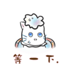 Cure ＆ Meow（個別スタンプ：31）